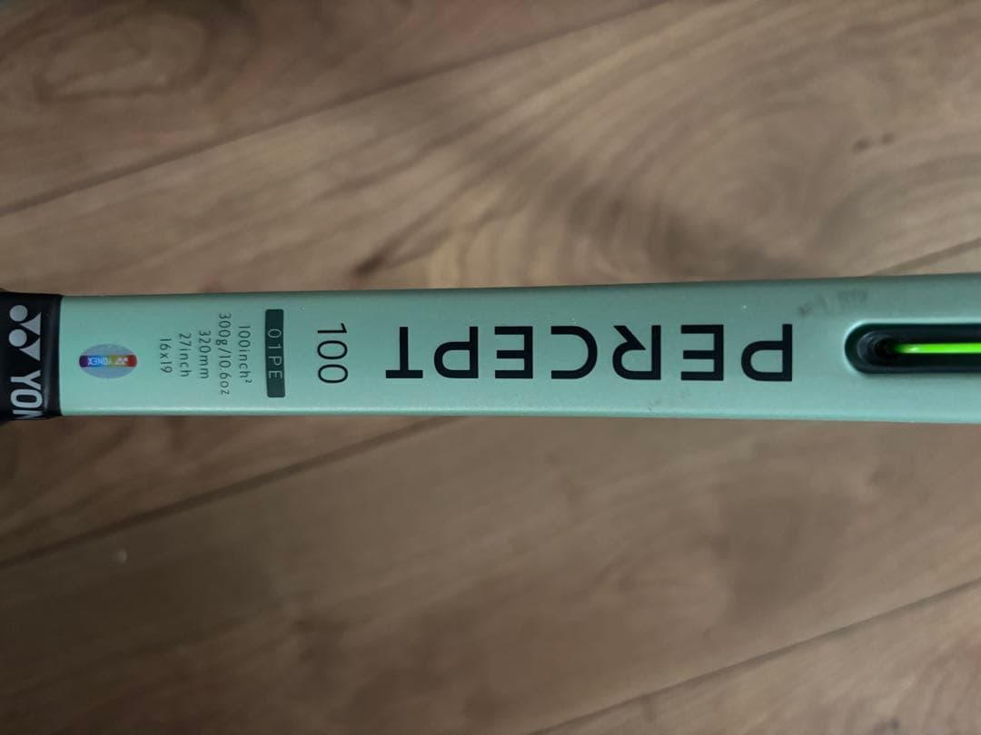 ヨネックス　ラケット　パーセプト100 中古