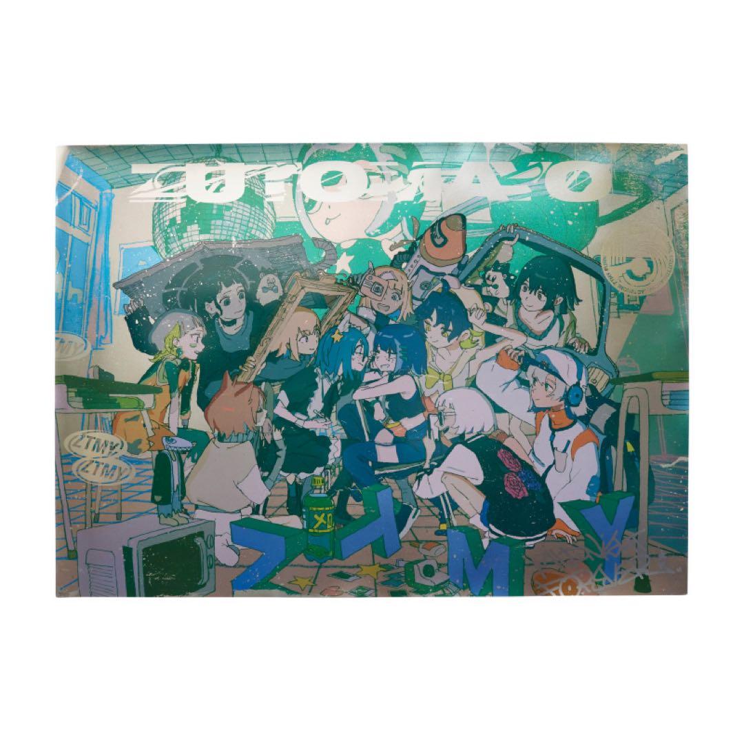 ずっと真夜中でいいのに。ポスターセット売り