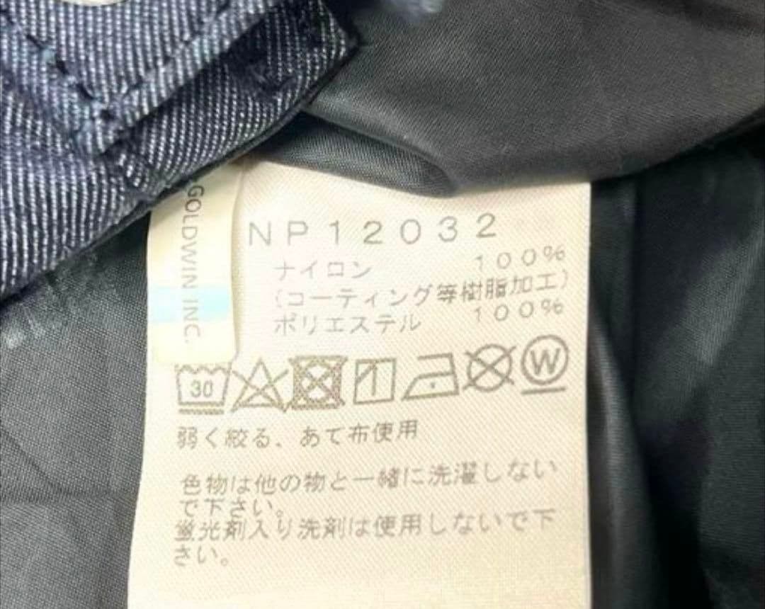ノースフェイス マウンテンライト GORE-TEX インディゴ デニム
