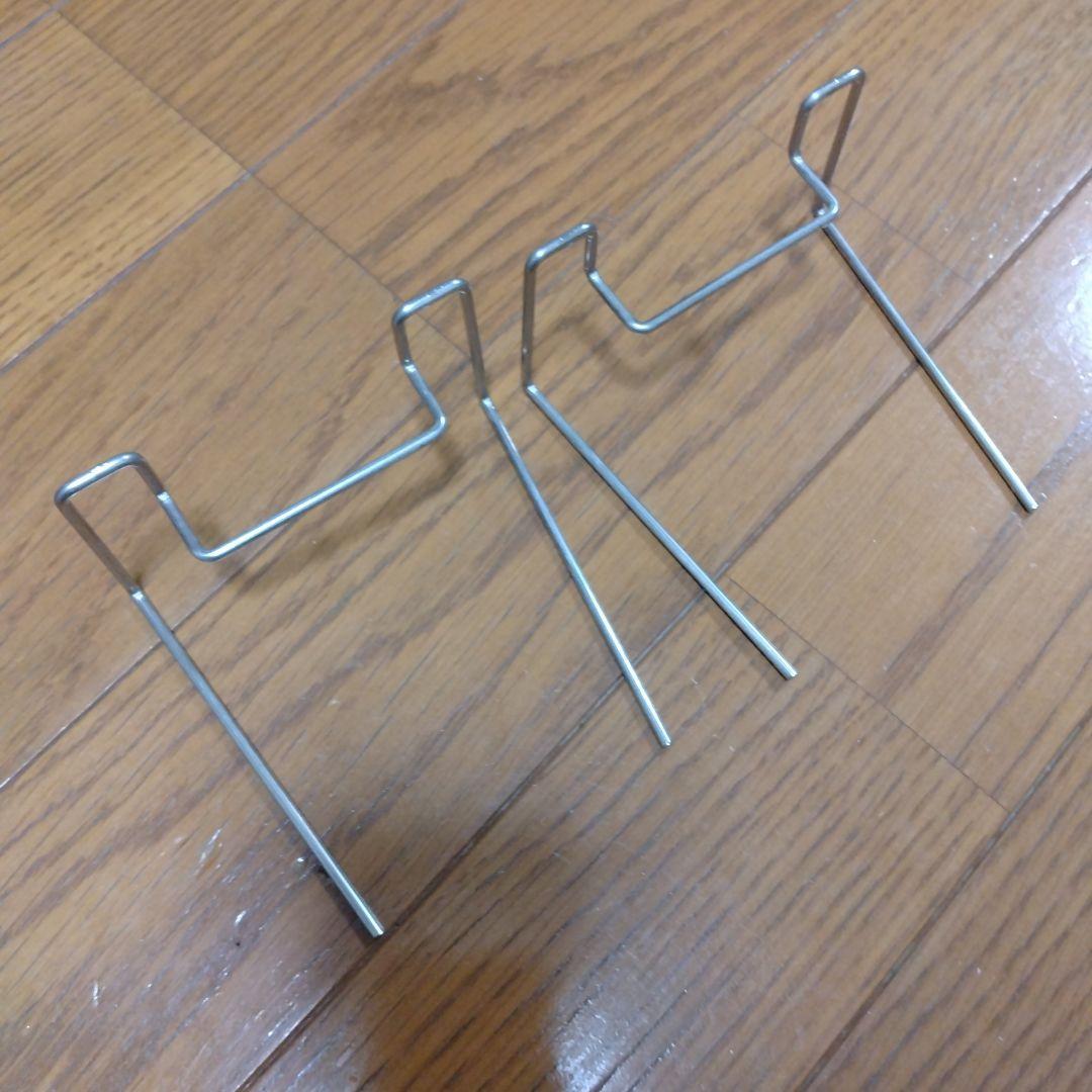アクロ　TRIANGLE LED BRIGHT 900 7000lm