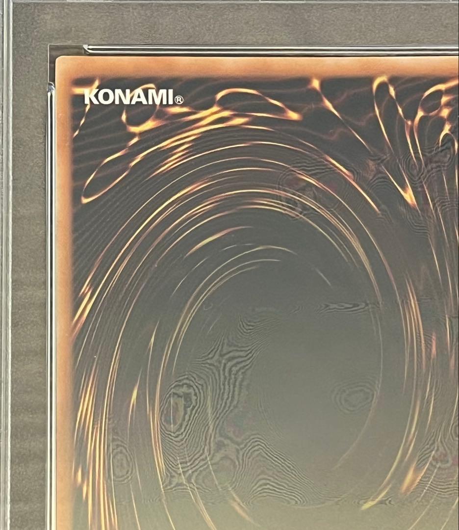 こ*ん様 遊戯王 E・HERO シャイニング・フレア・ウィングマン レリーフ