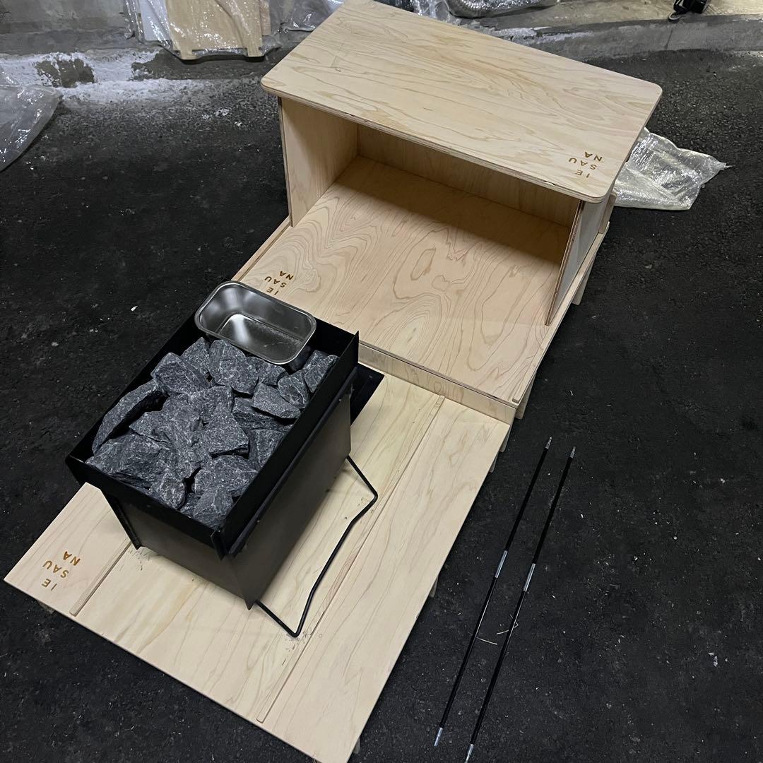 IESAUNA HEAT＋Set イエサウナ プレミアムセット・バイオエタノール