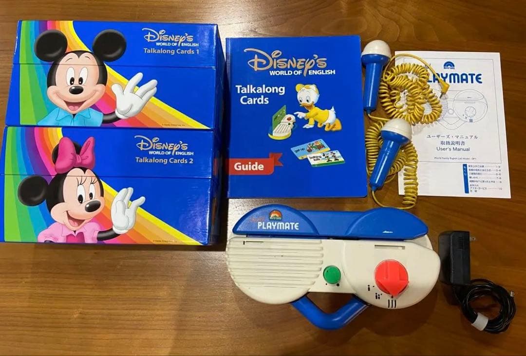 トークアロング　両面デジタル　ディズニー英語システム　DWE