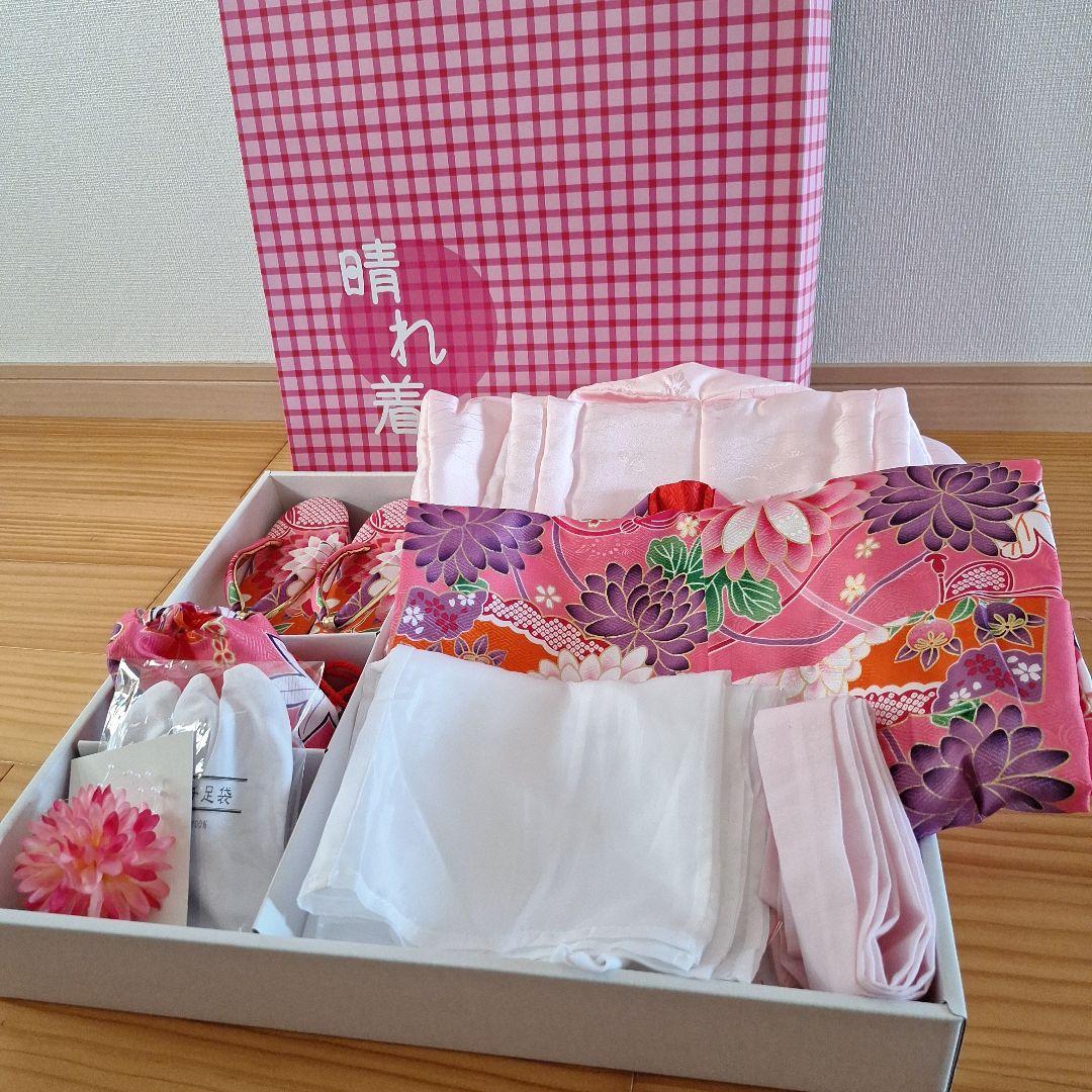 晴れ着セット