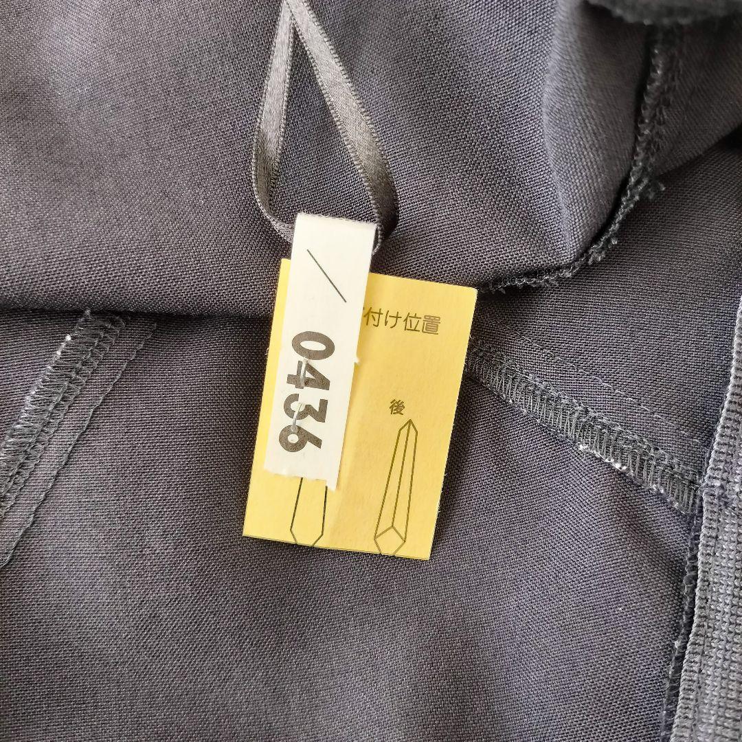 【美品】コムデギャルソン　黒　フレアースカート　刺繍テープ　SS　XS