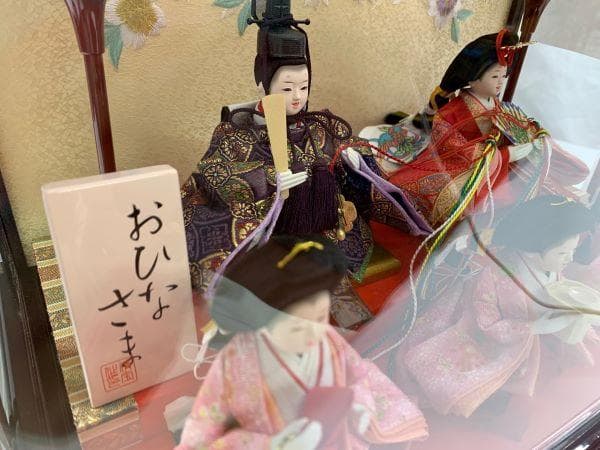 雛人形 豆雛五人 溜塗 アクリルケース 225A-294 ひな人形 ケース入り