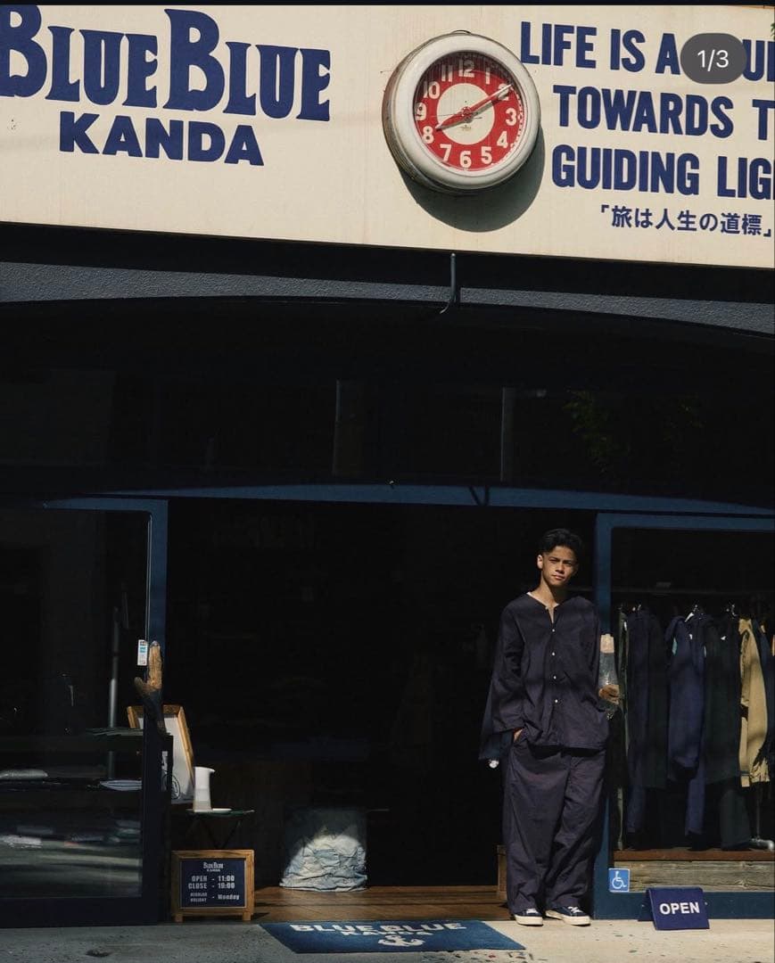 ツ*ヨ様 KANDA BIIKI 江戸ー ダボシャツ ダボパンツ セットアップ