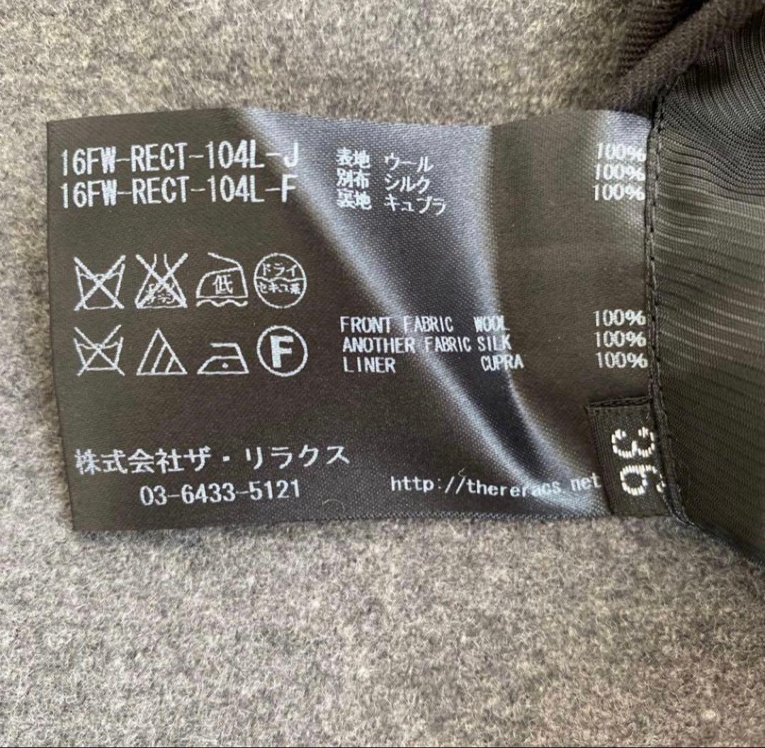 【美品】クリーニング済み THE RERACS チェスターコート ピンバッチ付