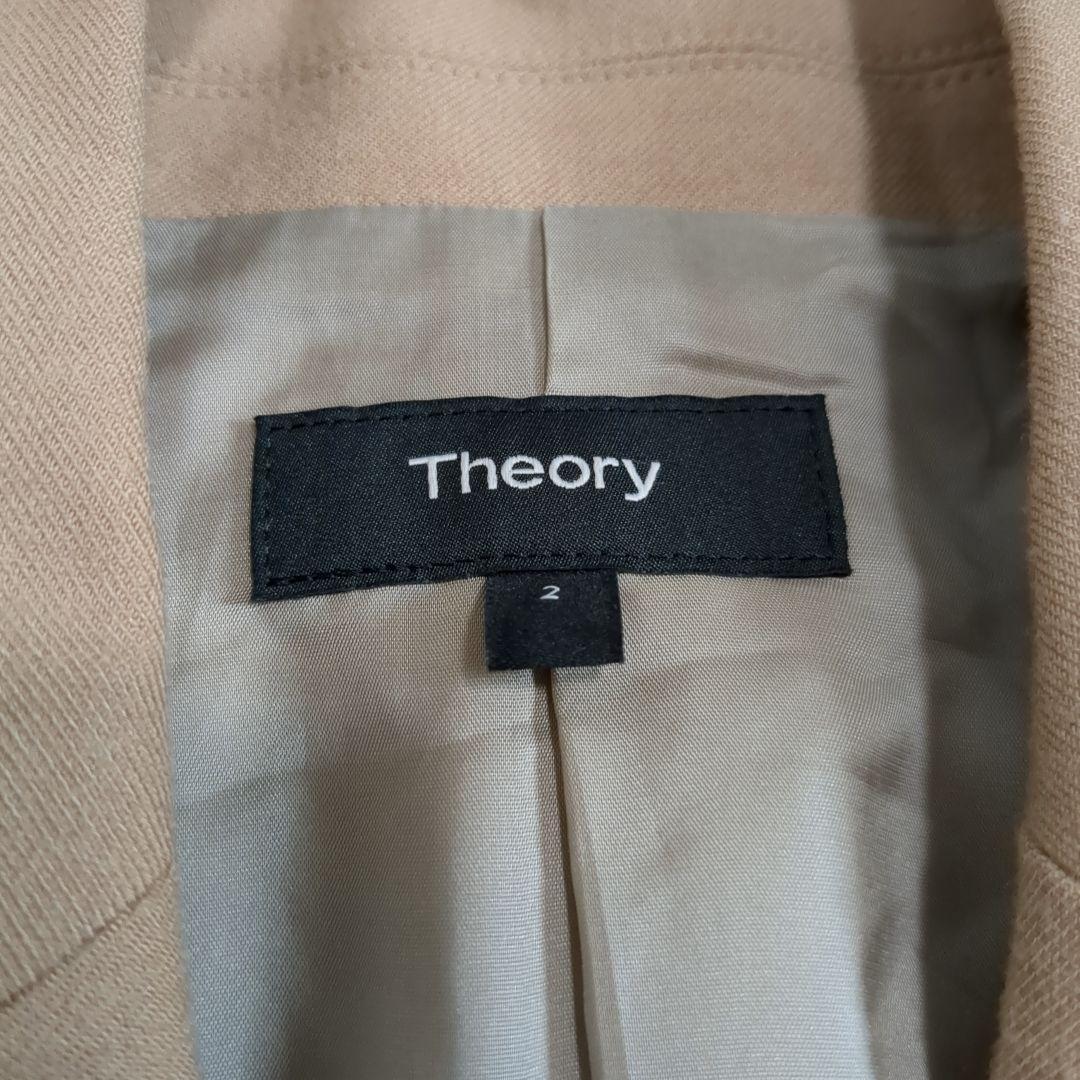 美品 セオリー サクソニー パンツスーツ セットアップ ベージュ 2サイズ
