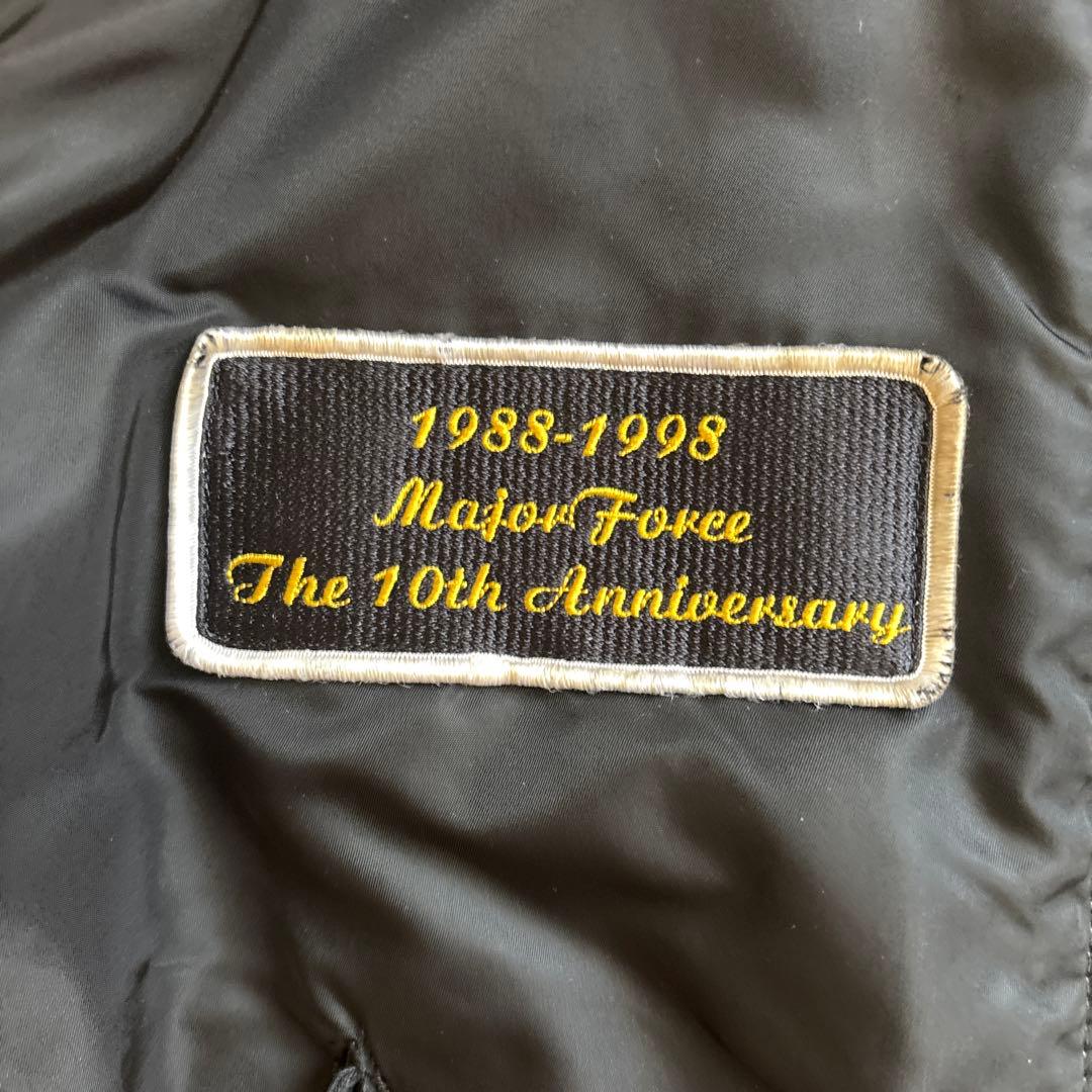 美品　90s major force ma1 メジャーフォース　藤原ヒロシ