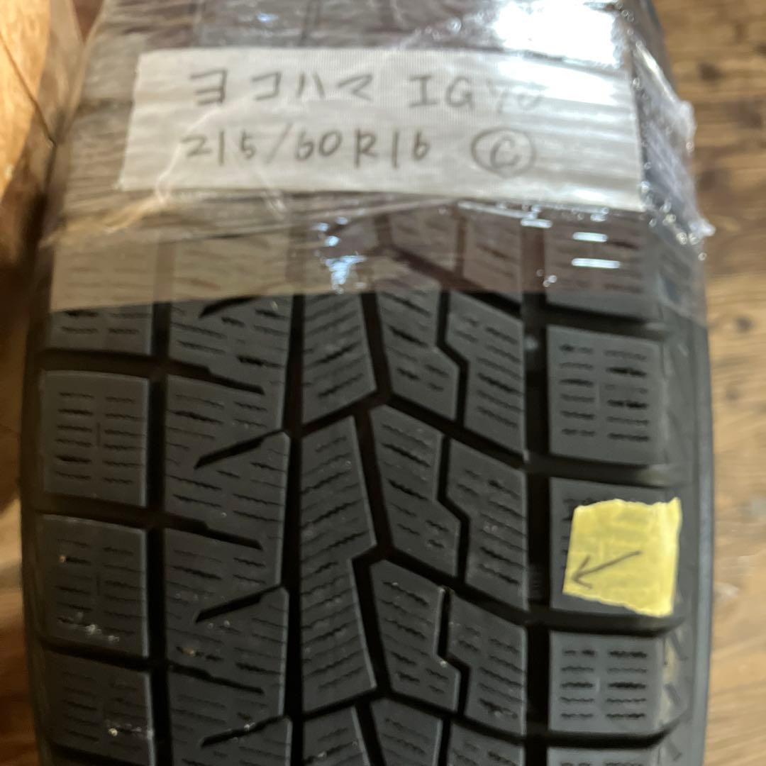 YOKOHAMA iceGURDE 7 215/60R16 2本セット〈CD〉