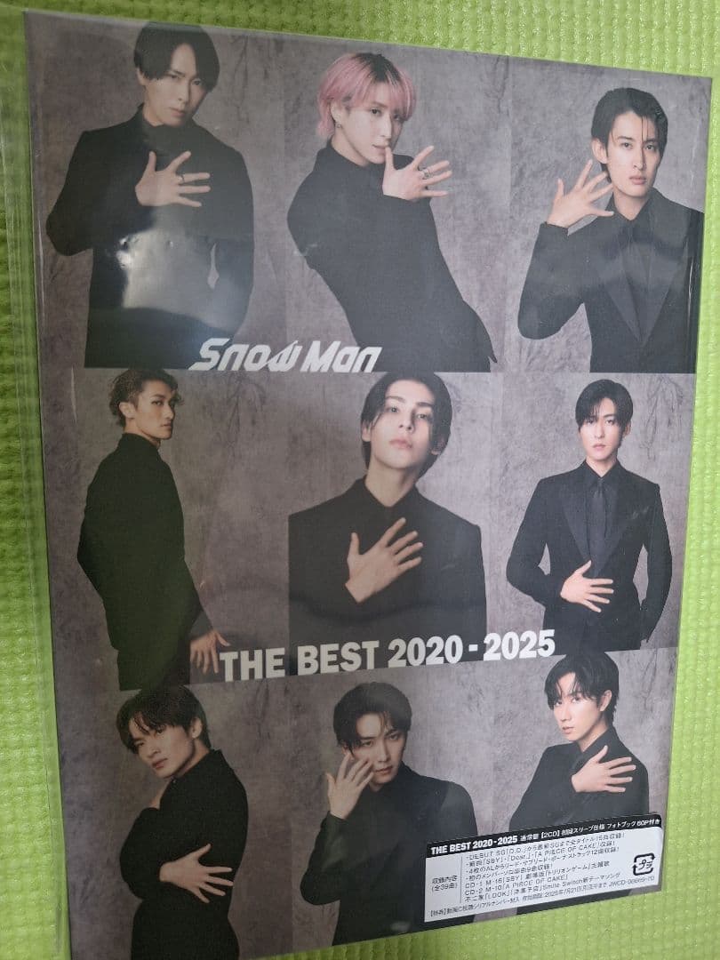  Man　ベストアルバム2020-2025 3形態セット