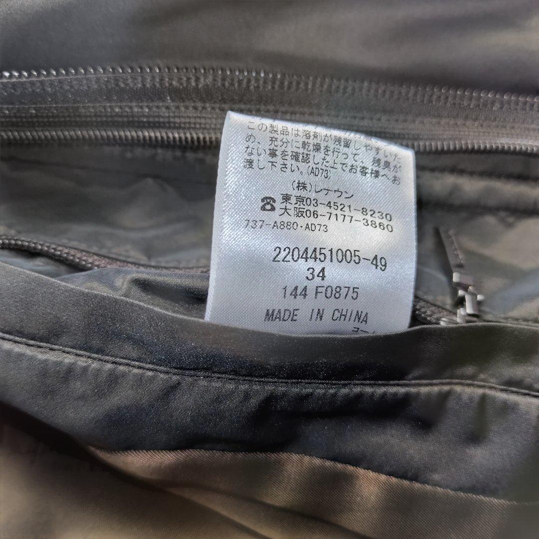 ✨極美品✨Aquascutum ステンカラーコート 中綿ダウン シルク混