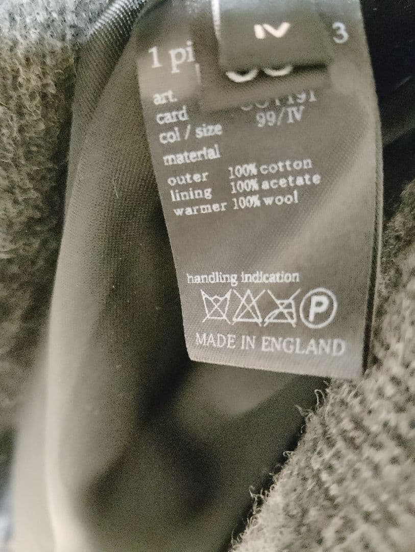 極美・90%OFF　1piu1uguale3別注　GRENFELL　グレンフェル
