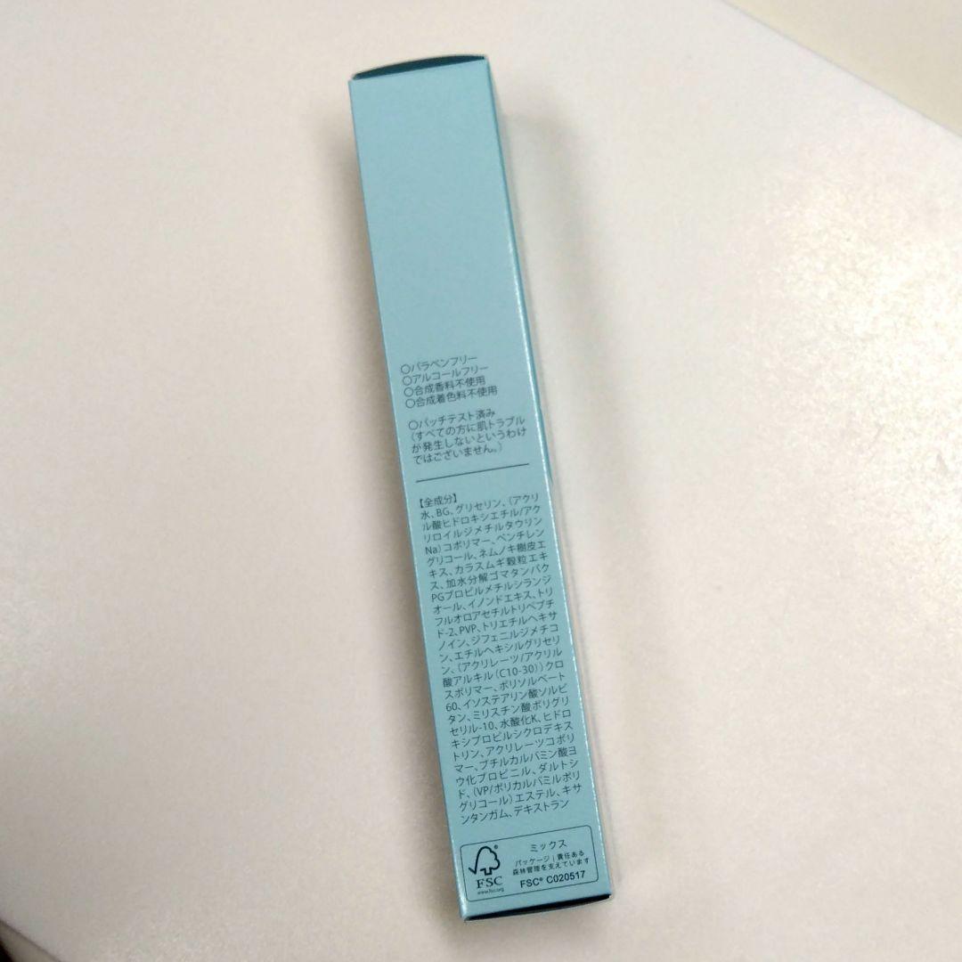 【ボブ】北の快適工房　リッドキララ　3本セット