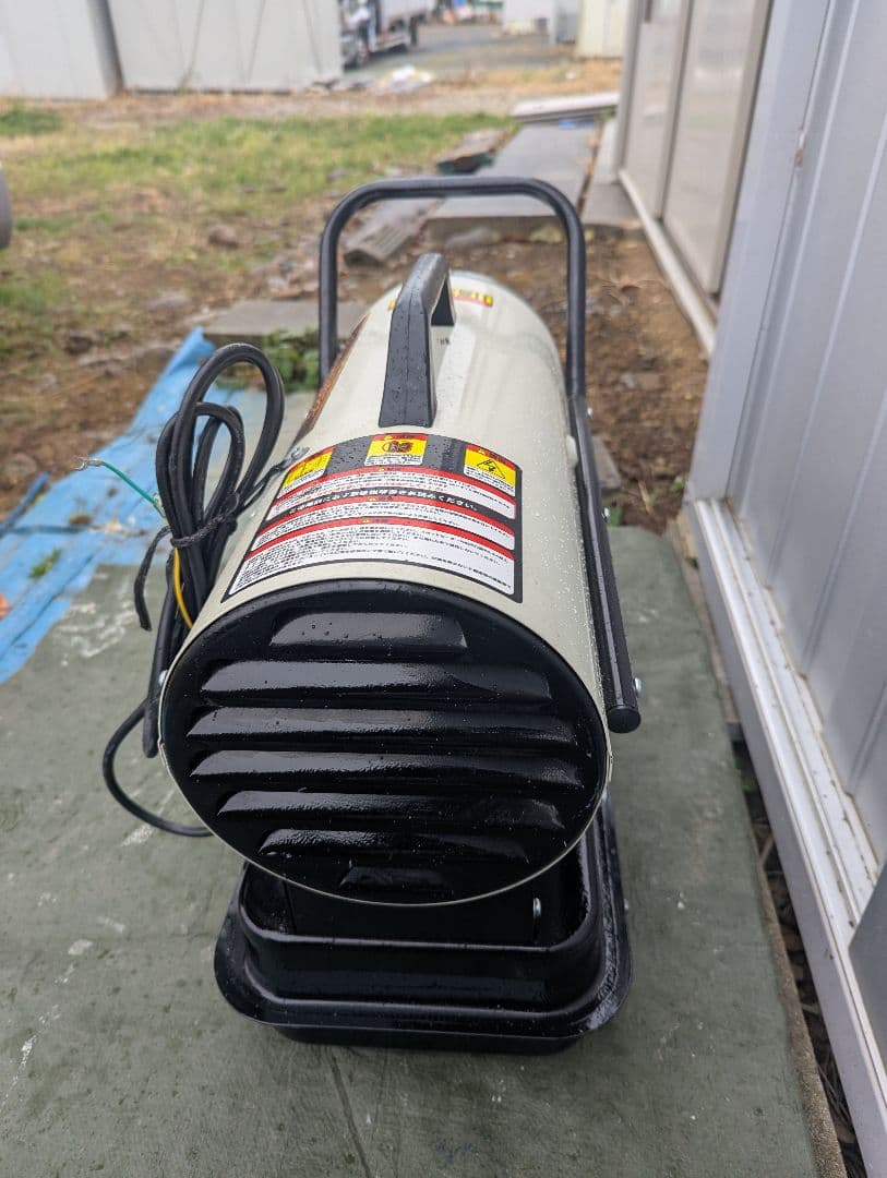 スポットヒーター KH-30D ジェットヒーター