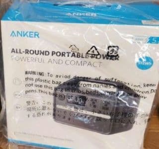 アンカー Anker535 ポータブル電源 512Wh 　未使用