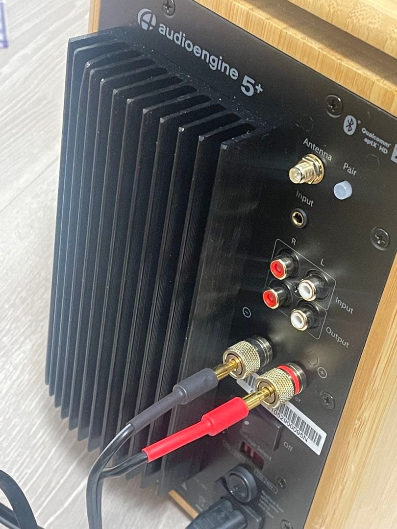 Audioengine A5+ Bluetooth パワードスピーカー バンブー