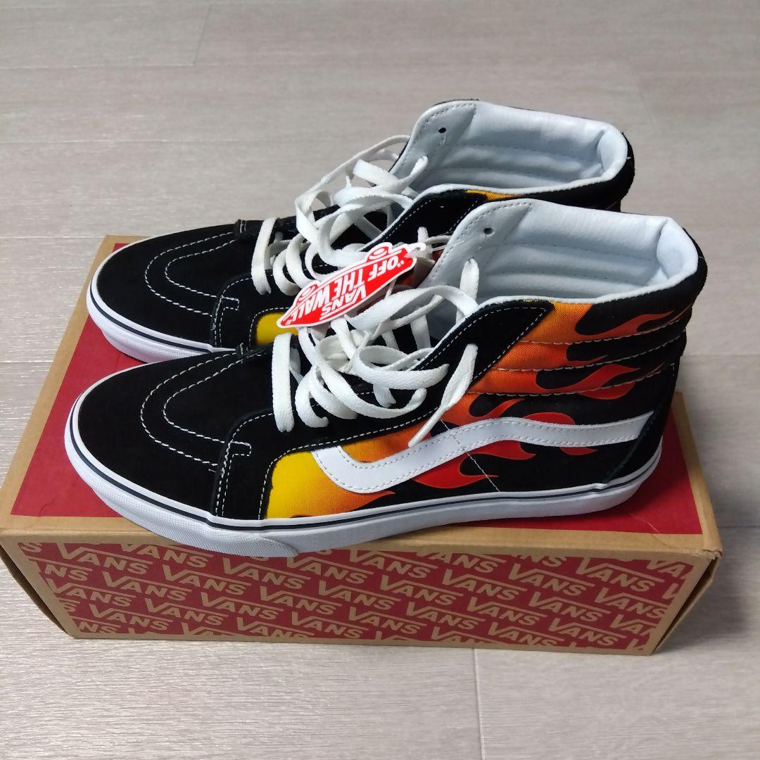 VANS SK8-HI フレイム　28cm