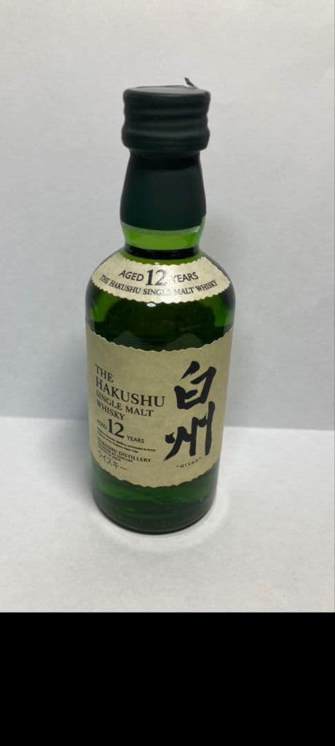 サントリー白州12年のミニボトル50ml 旧ラベルです。
