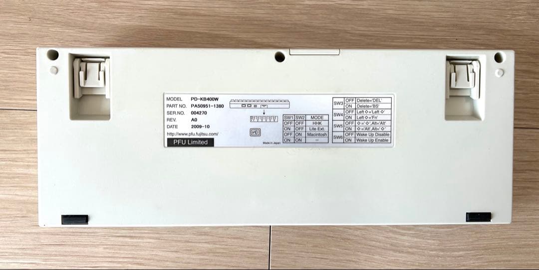 HHKB Professional2 キーボード 白 USB接続 英語配列