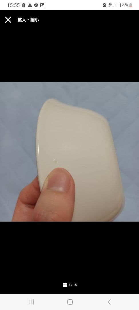 ピーターラビット 食器 まとめ売り ウェッジウッド 