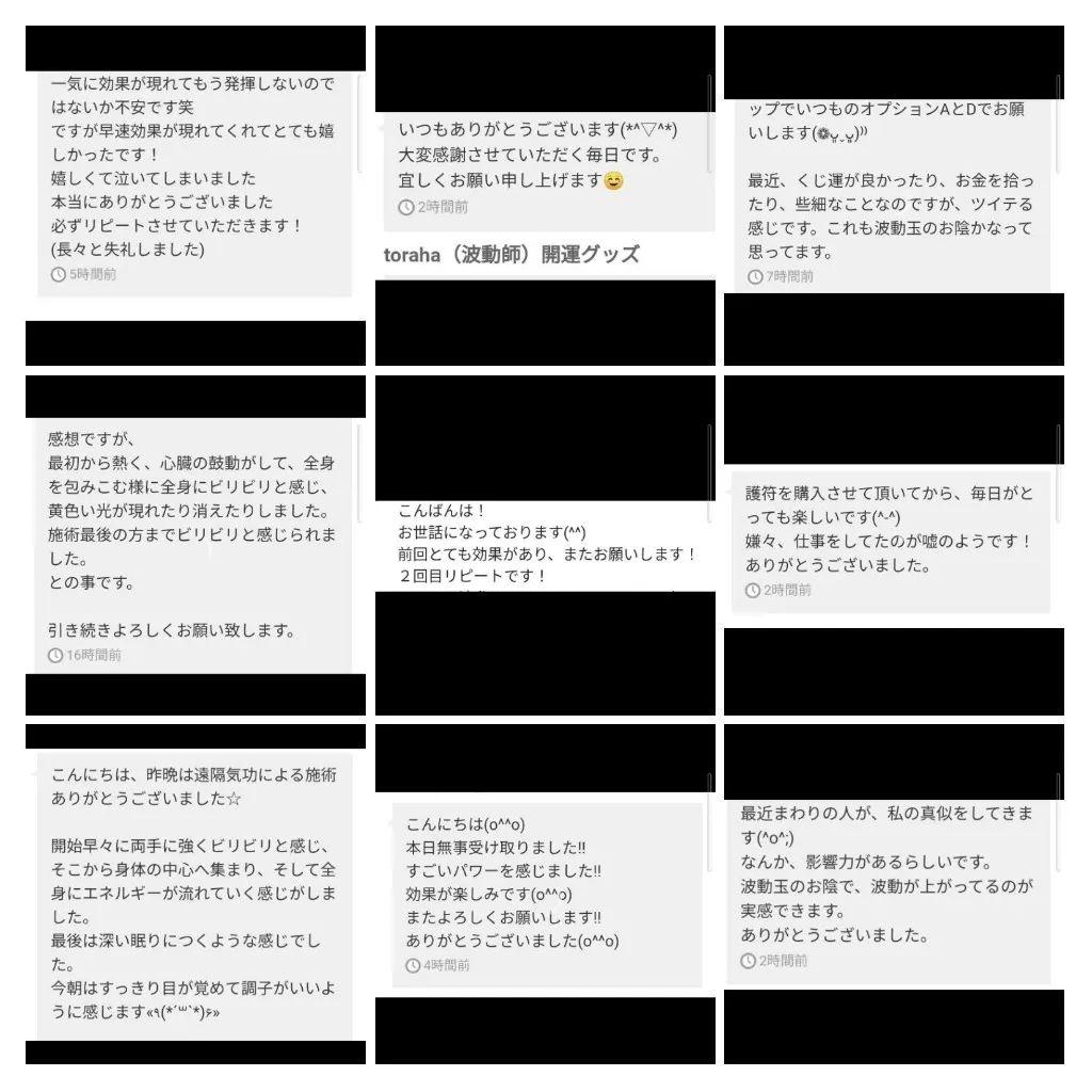 大金運☆月型オルゴナイトのナスカンキーホルダー④(願い叶えるメモリーオイル封入)