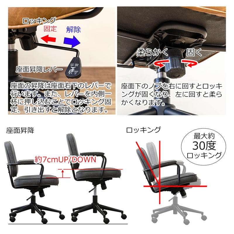 【新品・送料無料】Morgan　オフィスチェア　BK/CBR/DBR/GR