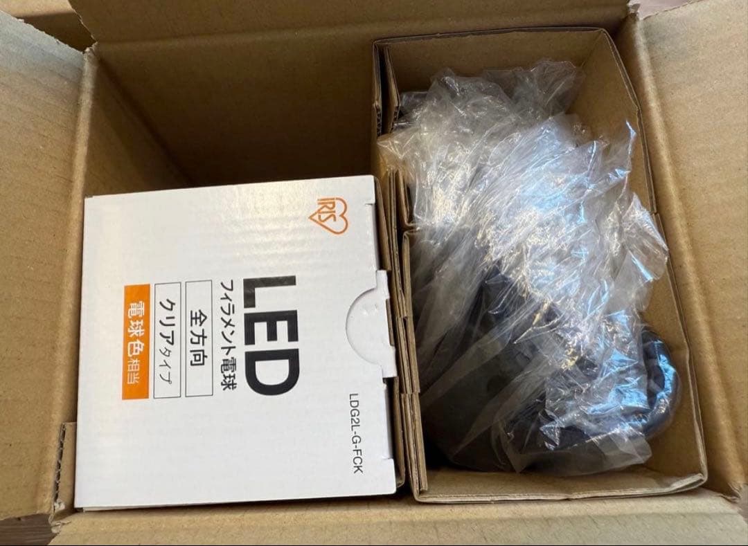 コイズミ ペンダントライト AP49029L モルタル セメント