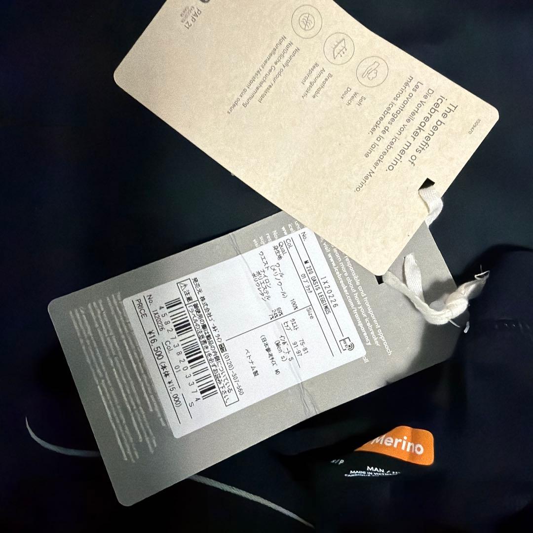 icebreaker 200 オアシス レギンス メンズ ブラック