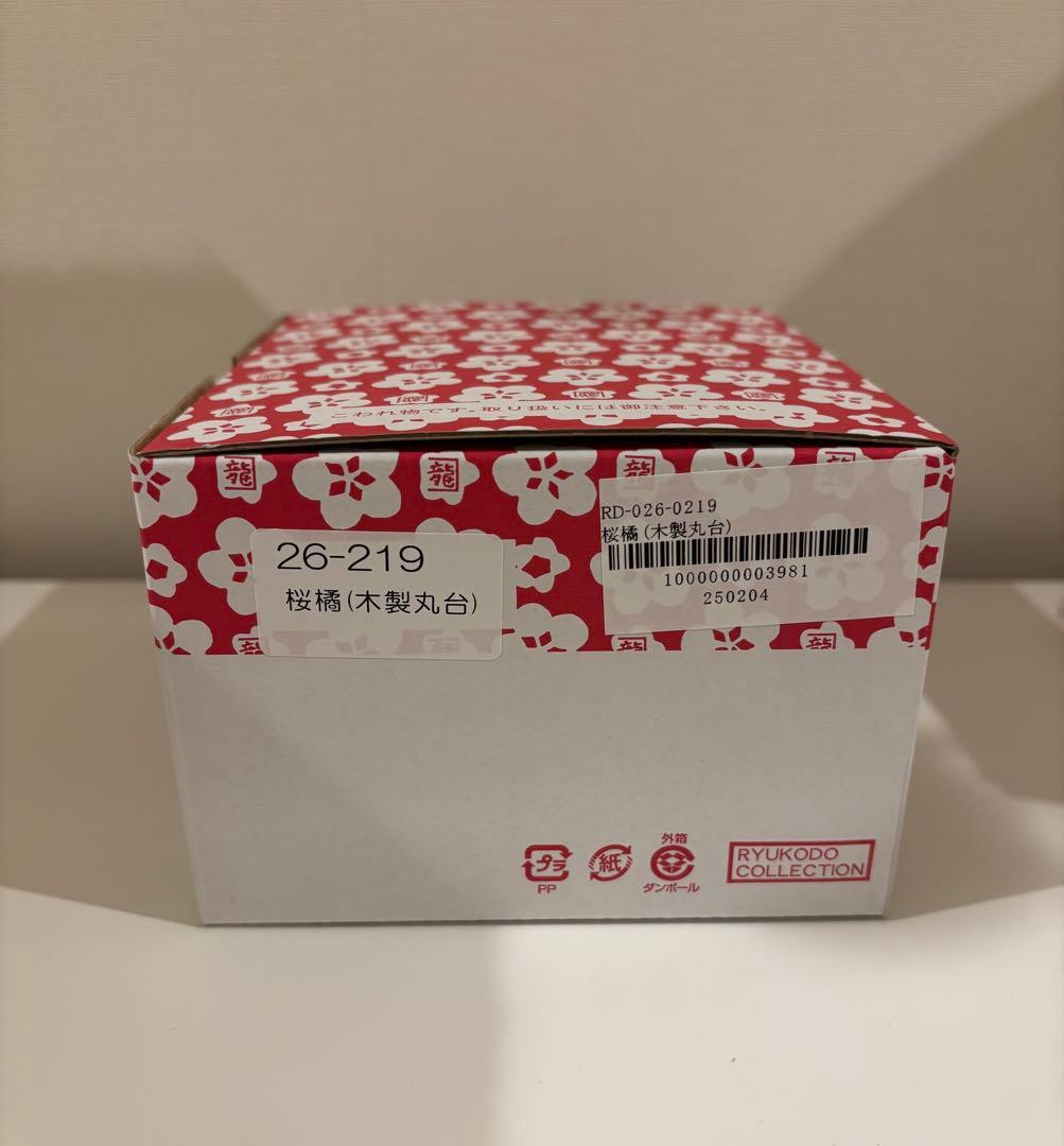 ☆fourgrace☆新品☆ひな祭り☆