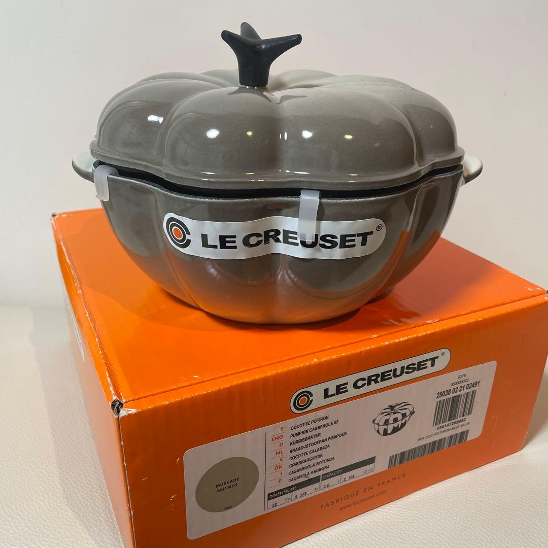 《新品》ルクルーゼ かぼちゃ鍋 ココットパンプキン 22
