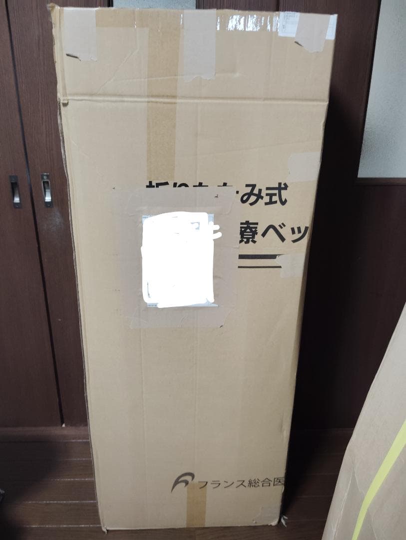 コージールーム　cozyroom 　個室