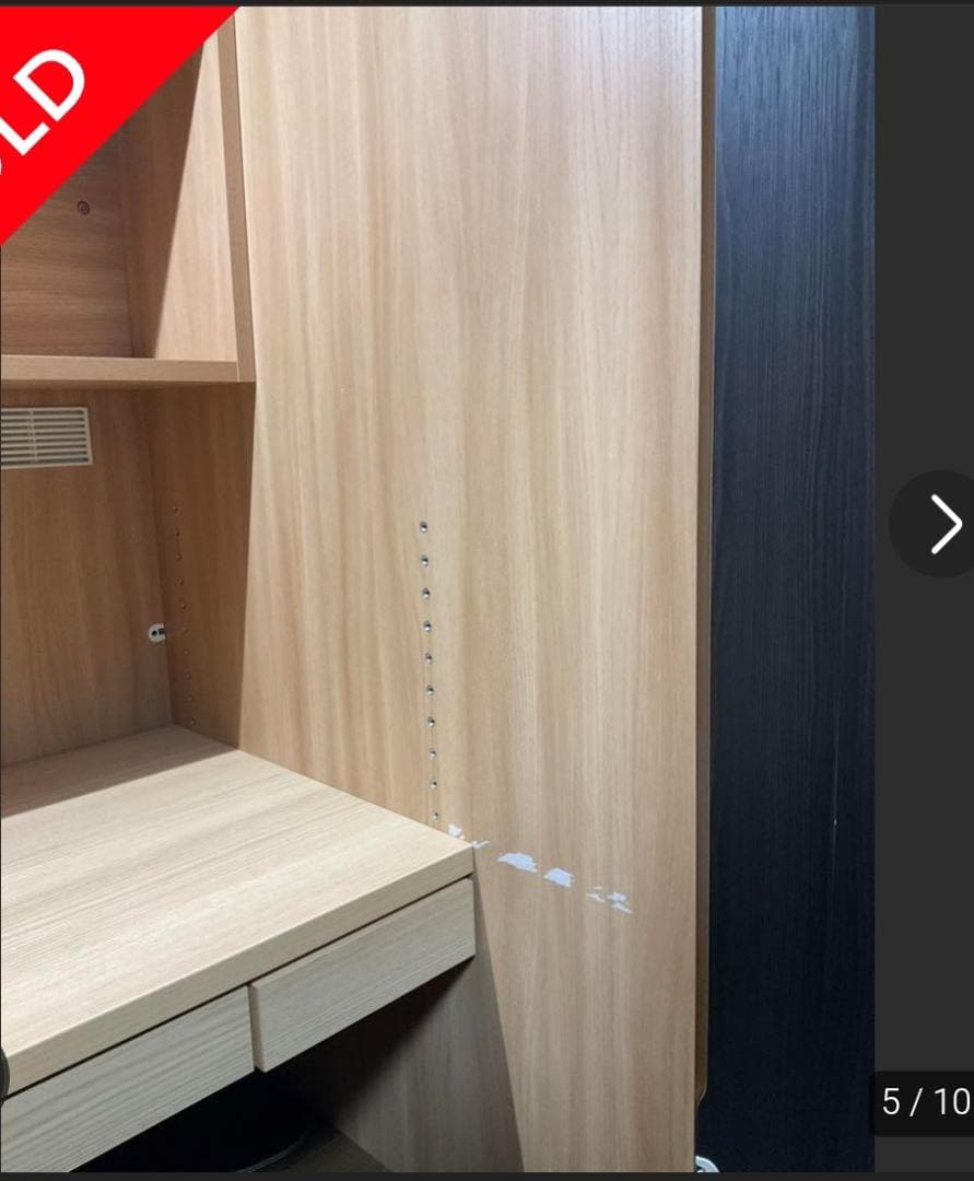 コージールーム　cozyroom 　個室