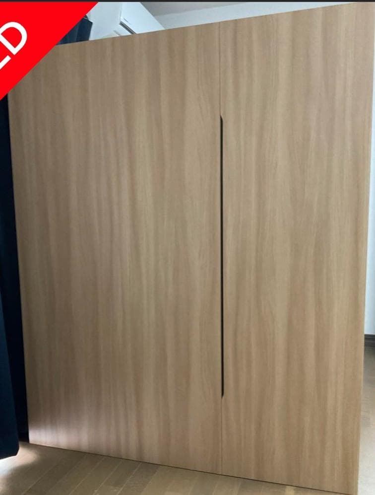 コージールーム　cozyroom 　個室