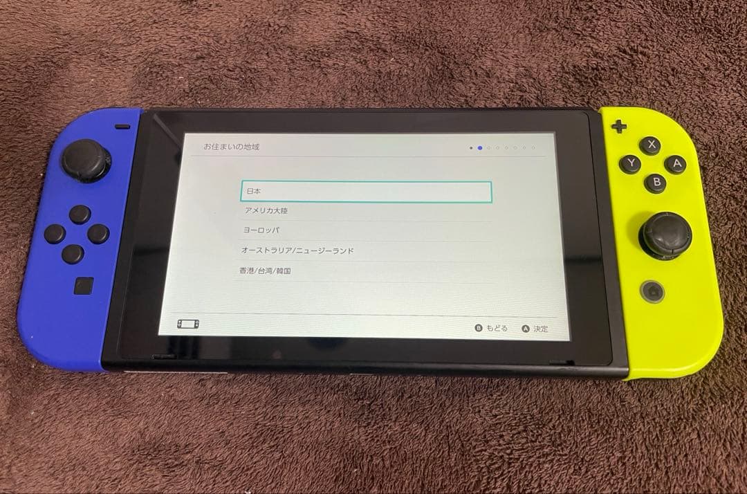 Nintendo Switch 本体 リングフィットアドベンチャー付き