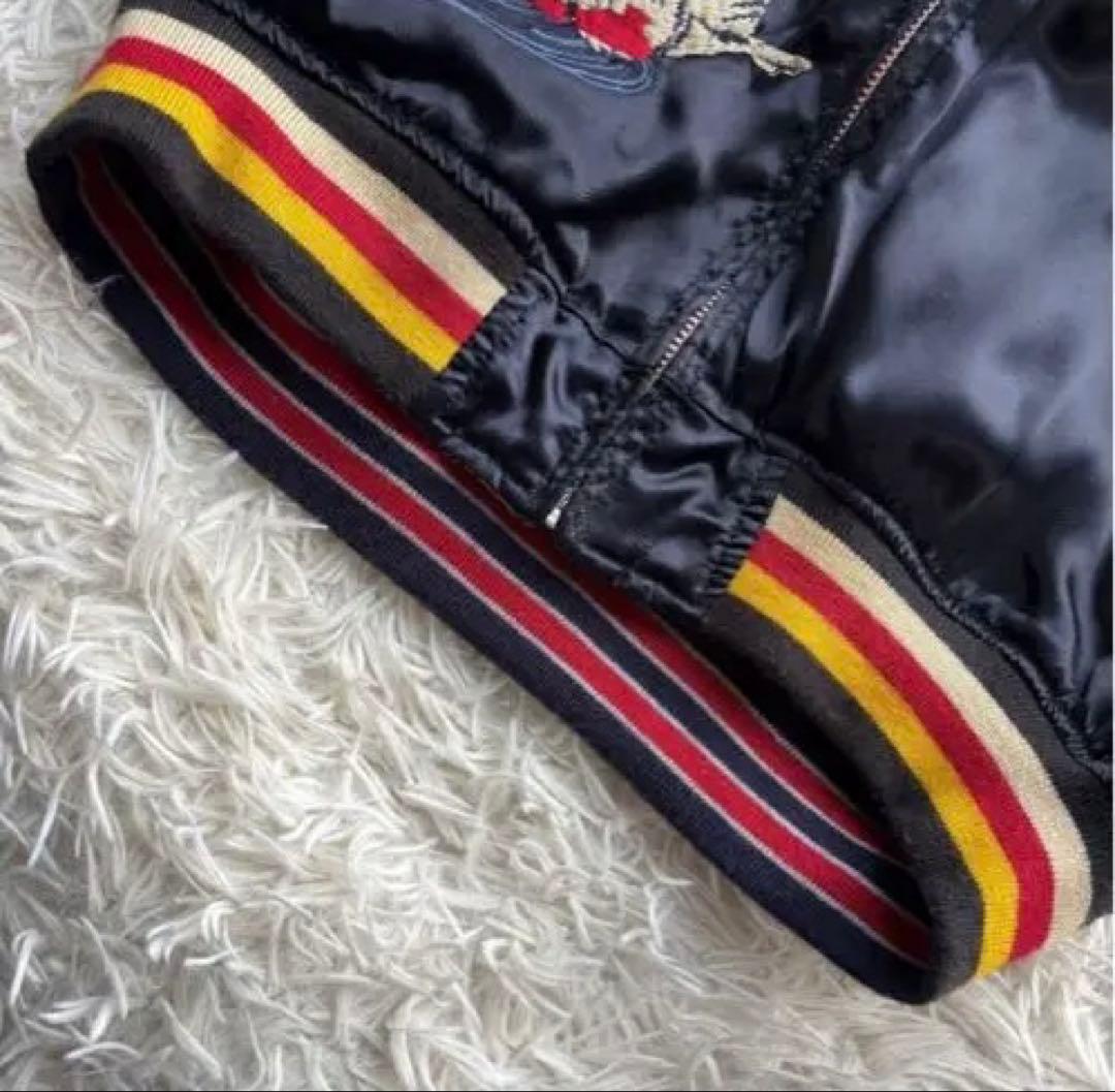 【超激レア良品】ヒューストン　スカジャン　リバーシブル　大幅値下げ可能