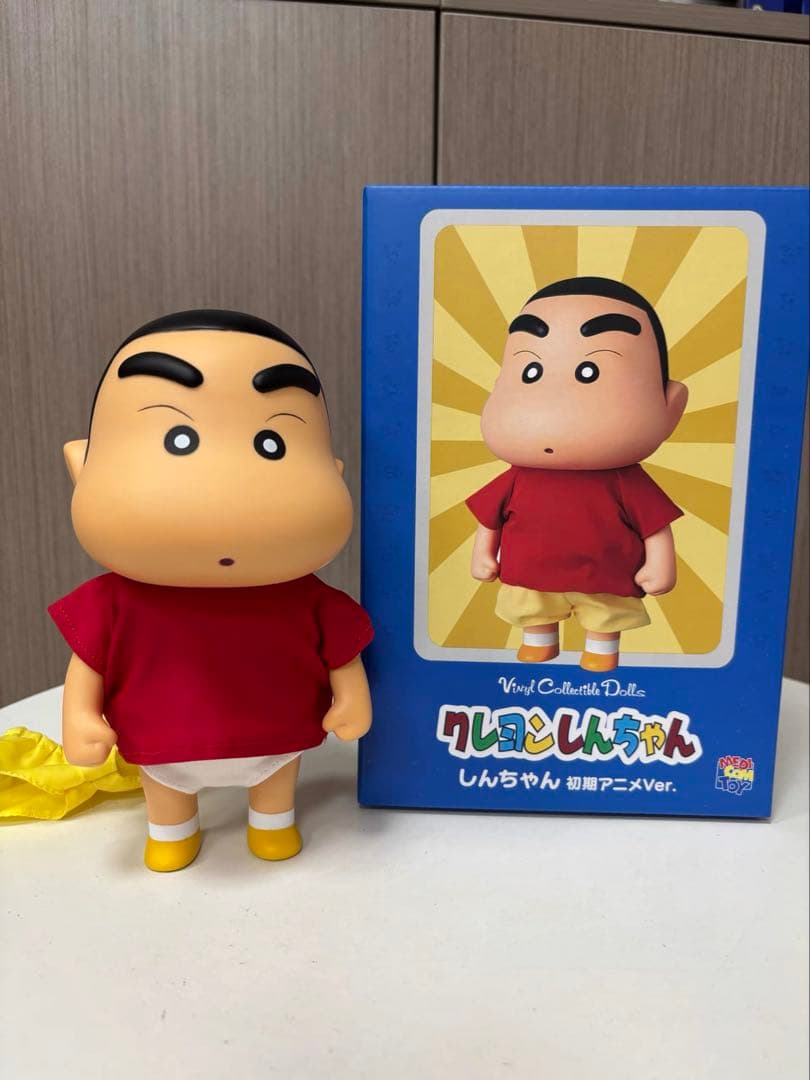 クレヨンしんちゃん 初回アニメVer.