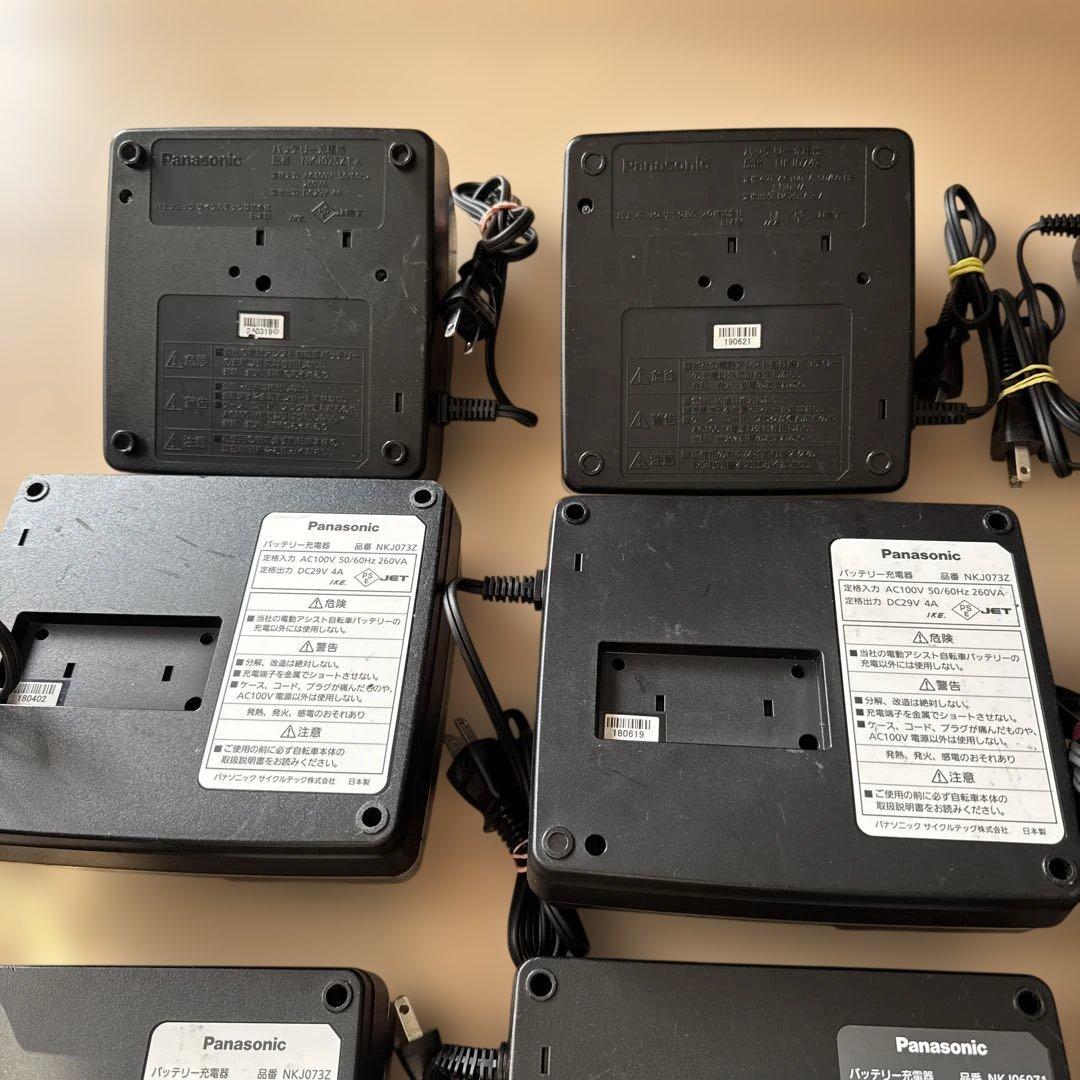 パナソニックPanasonic電動自転車用　純正品 バッテリー充電器 11台