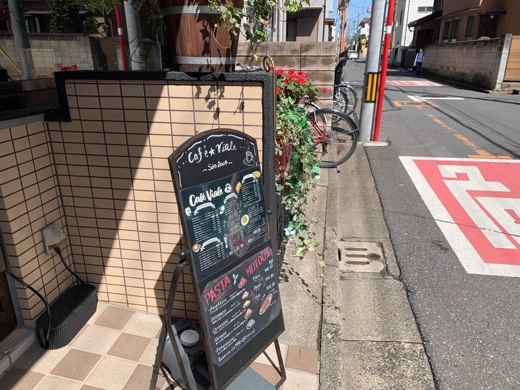 スタンド ダルトン アンティーク 看板 フォールディング サインボード 黒板