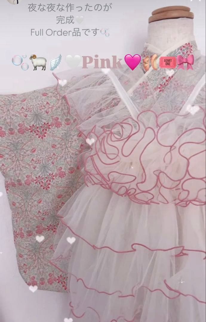 litt.rett♡レース被布