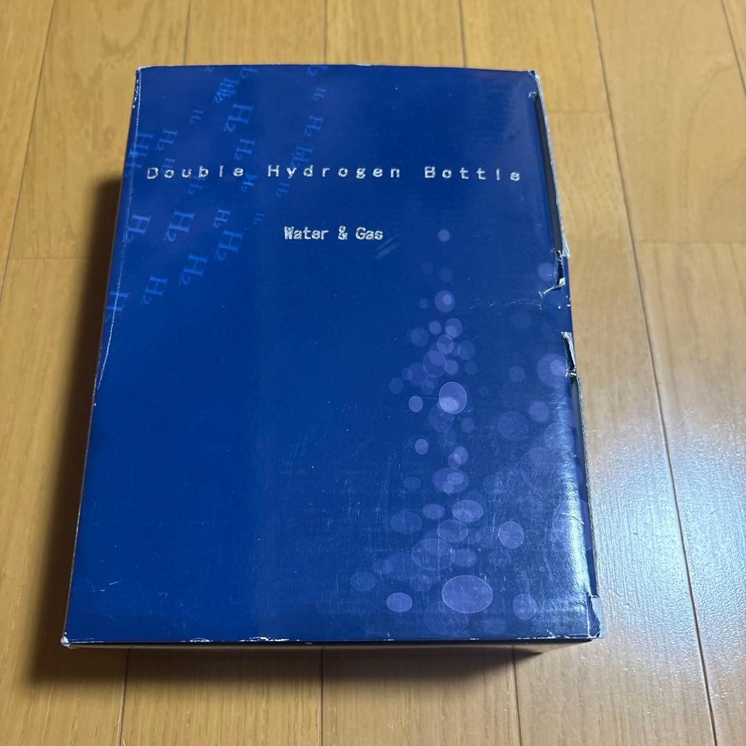 ダブル水素ボトル 水素ガス水素水生成器