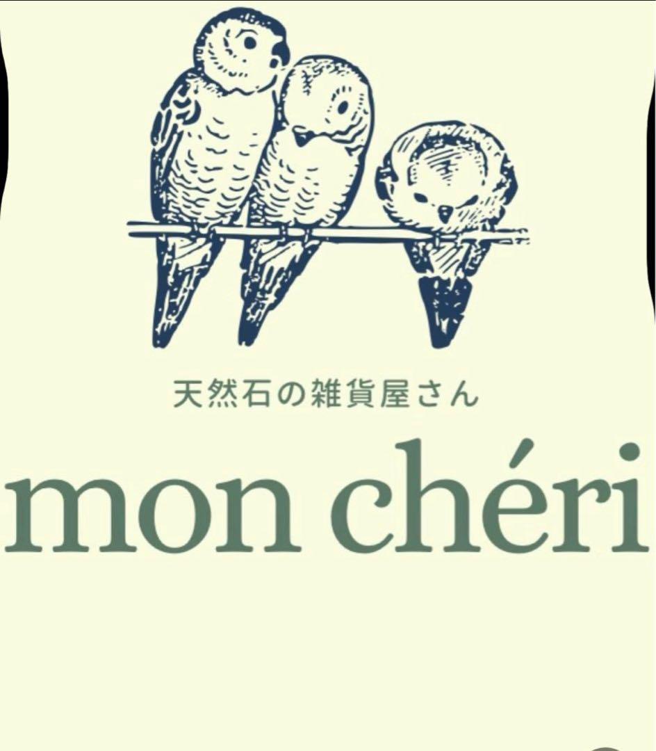 ☆うさぎページです☆