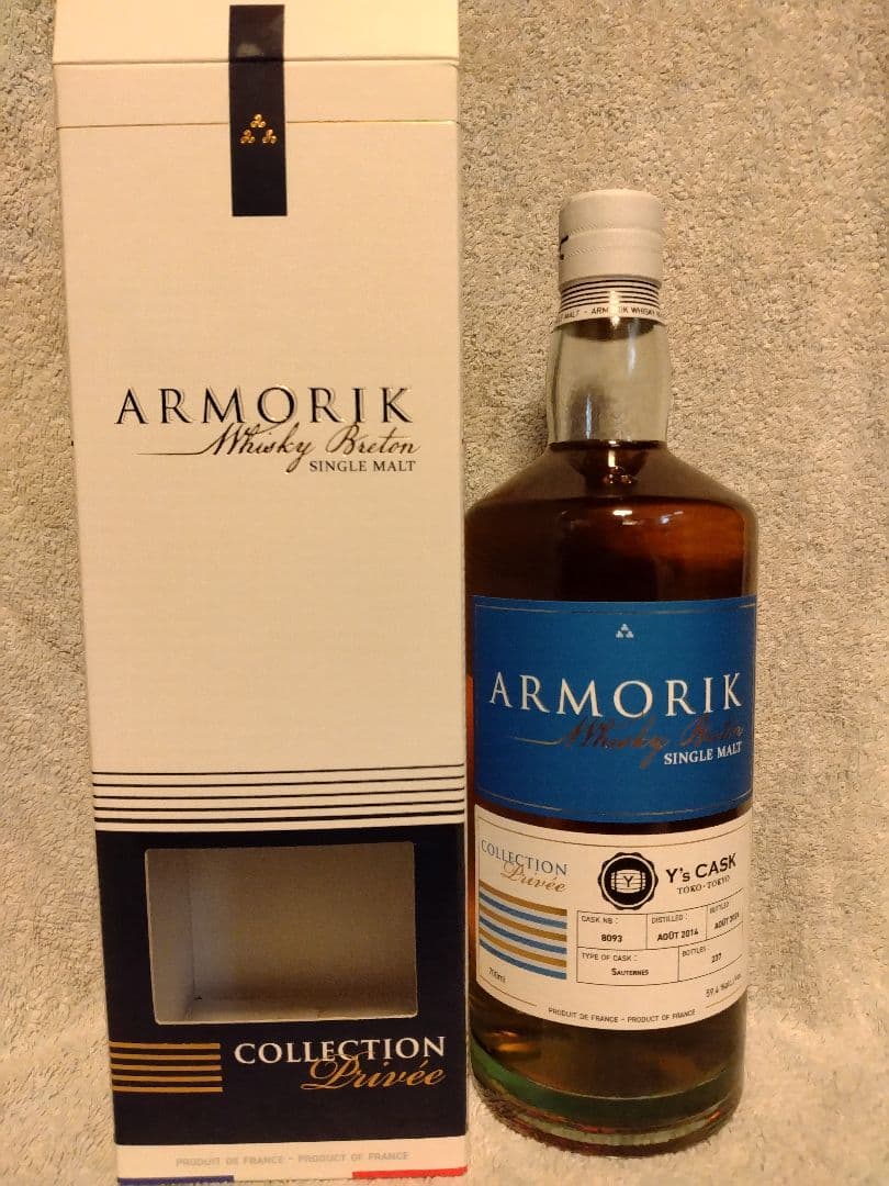 ARMORIK シングルモルトウイスキー コレクション ドリュエ