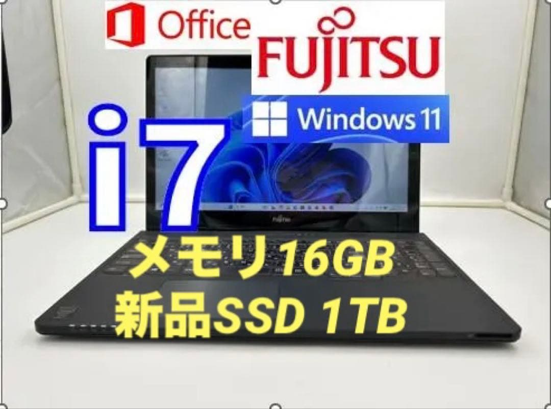 アクセスシャトル ノートパソコン core i7 AH77/RB