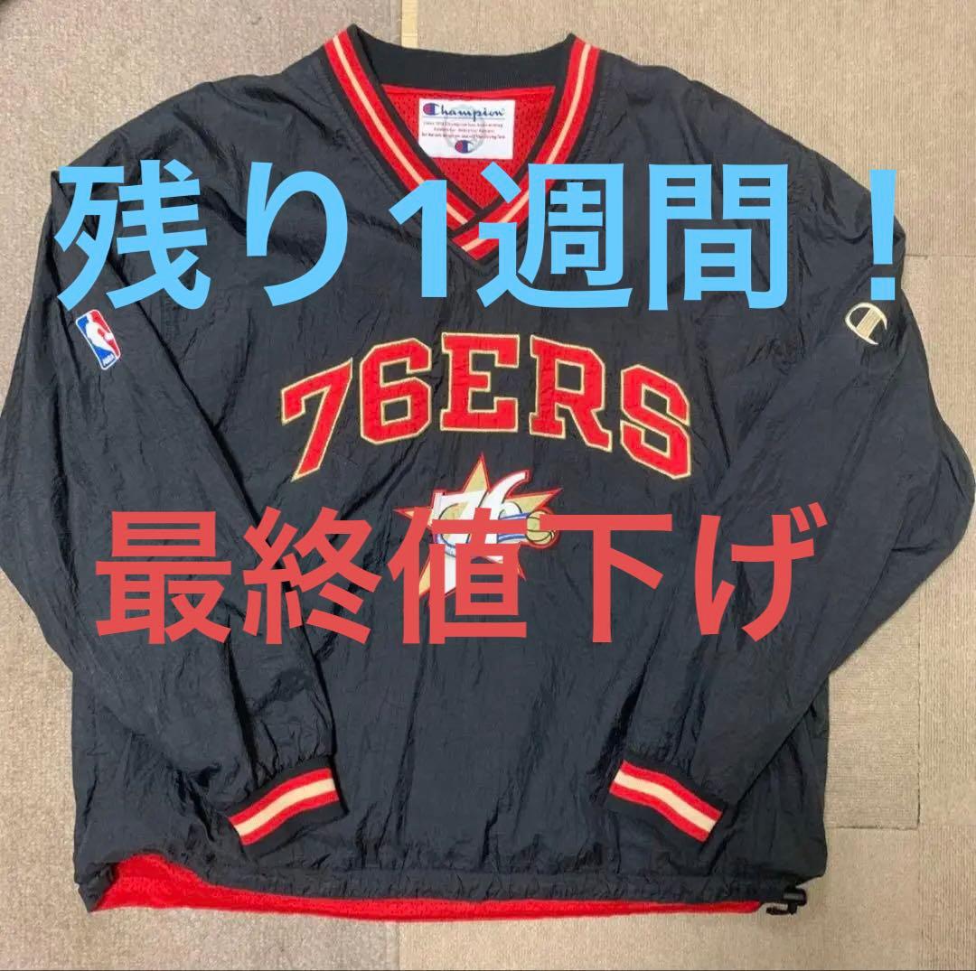 激レア76ERS Champion メッシュジャージ 黒 赤