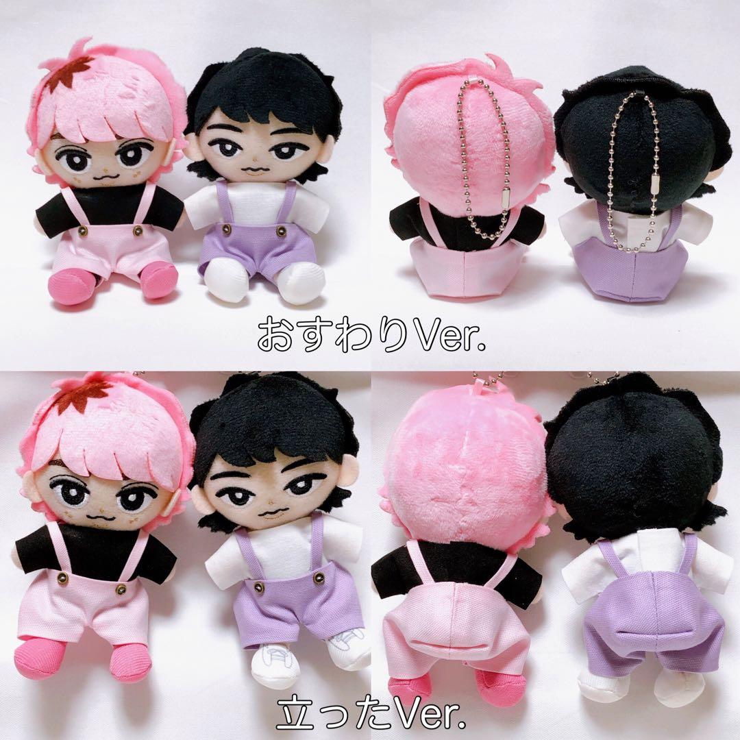 すのチル ぬい服 シャツ ズボン オーダーページ