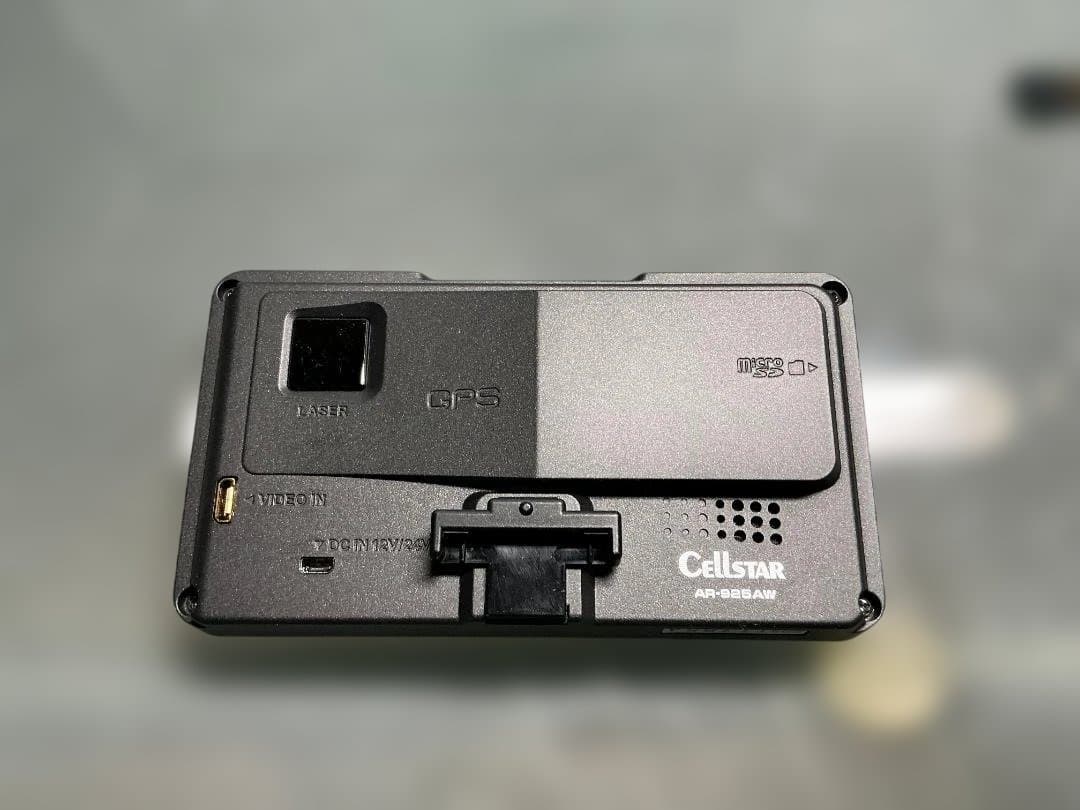 ユピテル レーダー探知機 A1100