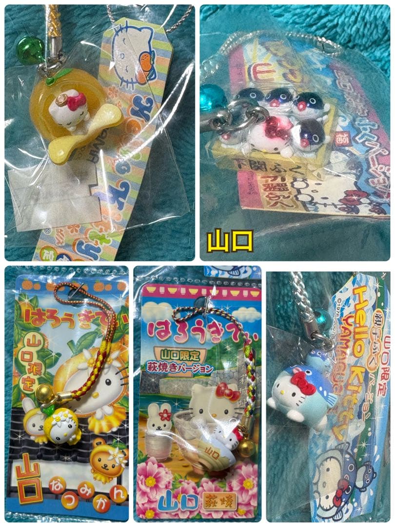 【送料込】新品　ご当地キティ　根付け　中国地方　広島　岡山　鳥取　島根　山口