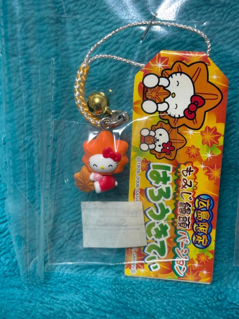 【送料込】新品　ご当地キティ　根付け　中国地方　広島　岡山　鳥取　島根　山口